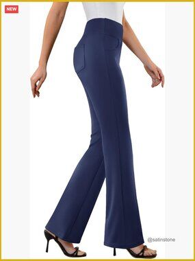 Stretchy Work Pants with 4 Pockets, High Rise Pull On Flare Slacks